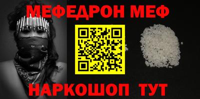 mdma Нарткала