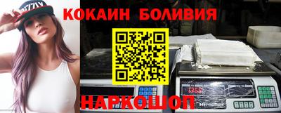 твердый Новозыбков