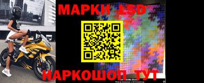 mdma Нарткала