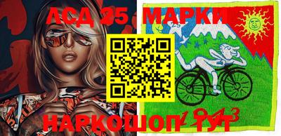 мефедрон VHQ Наро-Фоминск