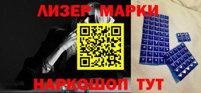 mdma Нарткала