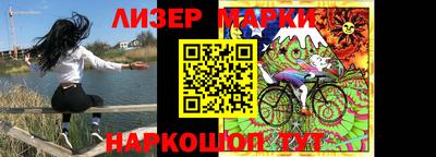 кокаин VHQ Новодвинск