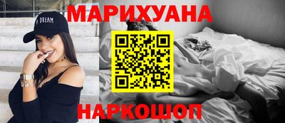 mdma Нарткала