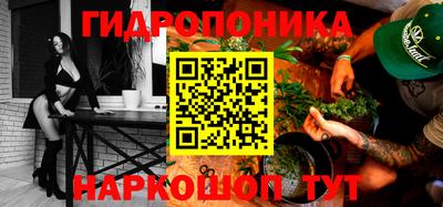 мефедрон VHQ Наро-Фоминск