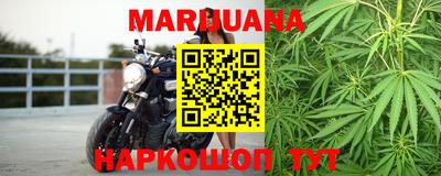 mdma Нарткала