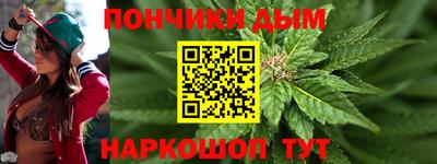 мефедрон VHQ Наро-Фоминск