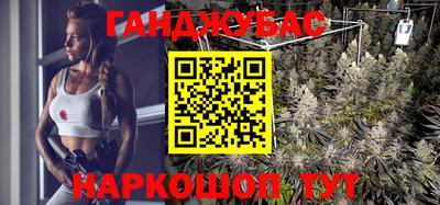 мефедрон VHQ Наро-Фоминск