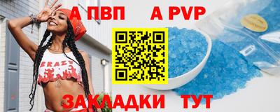 мефедрон VHQ Наро-Фоминск