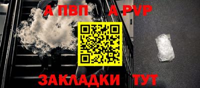 mdma Нарткала