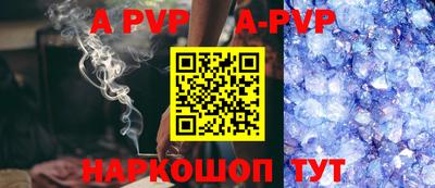 mdma Нарткала