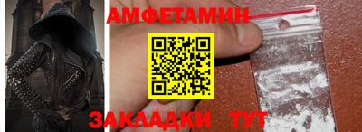 mdma Нарткала
