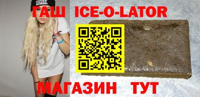 mdma Нарткала