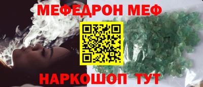 mdma Нарткала
