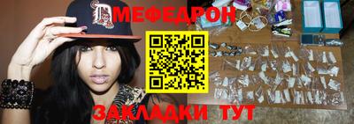 кокаин VHQ Новодвинск