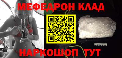 mdma Нарткала